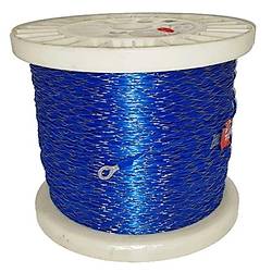 Elektrikli �it Teli (Ay� Ve Domuzlar ��in) 500 mt