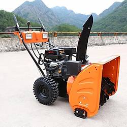 Gardenpro Snowline ST-065C Kar K�reme Makinesi 6.5 Hp Mar�l�