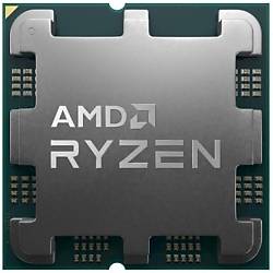 AMD RYZEN 5 5600 3.5 GHZ TRAY
