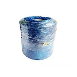 Elektrikli �it Teli (Ay� Ve Domuzlar ��in) 250 mt