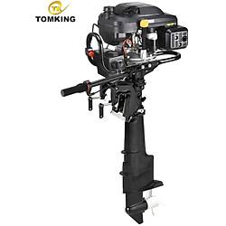 Tomking TK225FE Mar�l� D��tan Takma Bot-Tekne Motoru 7.5 HP