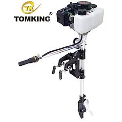 Tomking TKC520B D��tan Takma Motor 2 zamanl� 2,5 Hp