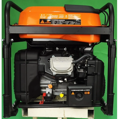 DJI Benzinli Jenerat�r D12000IEP 12000w