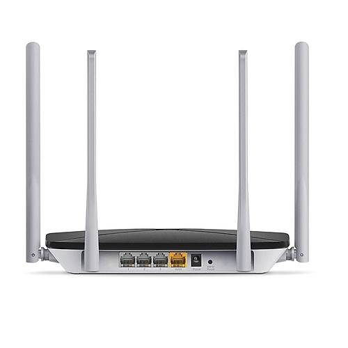 AC1200 Wireless Dual Band Gigabit Router