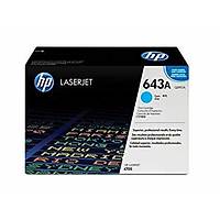 HP 643A Q5951A Mavi Orjinal Toner - Laserjet 4700