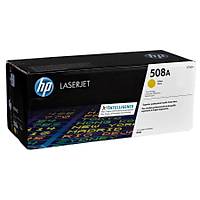 HP 508A CF362A Sar� Orjinal Toner - M552-M553-M577