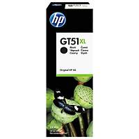 HP GT51XL X4E40AE Siyah Orjinal M�rekkep - 310-315-415-5820-5810