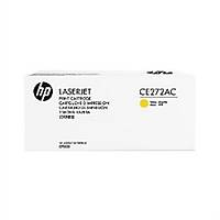 HP 650A CE272AC Sar� Orjinal Toner - CP5525dn 