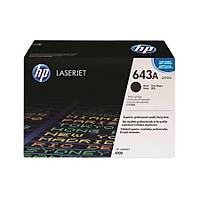 HP 643A Q5950A Siyah Orjinal Toner - LaserJet 4700