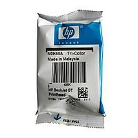 HP GT52 M0H50A Renkli Orjinal Bask� Kafas� Kartu�u - 315-415-5820