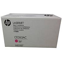 HP 648A CE263AC K�rm�z� Orjinal Toner - CP4025-CP4525
