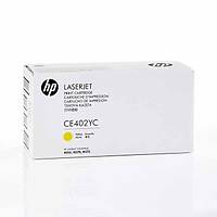 HP 507A CE402YC Sar� Orjinal Toner - M551n-M575-M570