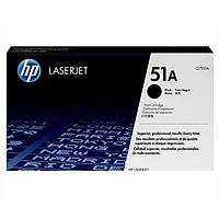 HP 51A Q7551A Siyah Orjinal Toner - P3005-M3027-M3035