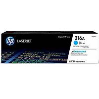 HP 216A W2411A Mavi Orjinal Toner