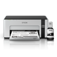 Epson EcoTank M1120 Wi-Fi Mono Tankl� M�rekkep P�sk�rtmeli Yaz�c�