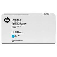 HP 507A CE401AC Mavi Orjinal Toner - Laserjet M551 / M570