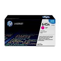 HP 645A C9733A K�rm�z� Orjinal Toner - Laserjet 5500-5550