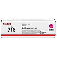 Canon CRG-716 K�rm�z� Orjinal Toner - LBP-5050-MF-8030-8040-8050