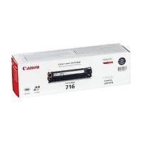 Canon CRG-716 Siyah Orjinal Toner - LBP-5050-MF-8030-8040-8050