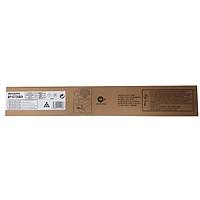 Sharp BP-GT20BA Siyah Orjinal Toner