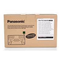 Panasonic DQ-TCC008XD �kili Paket Siyah Orjinal Toner - DP-MB310