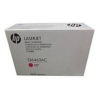 HP 644A Q6463AC K�rm�z� Orjinal Toner - Laserjet 4730-CM4730-CM4753