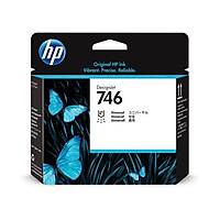 HP 746-P2V25A Orjinal Bask� Kafas�