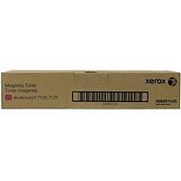 Xerox 7120 006R01455 K�rm�z� Orjinal Toner 7120-7125-7220-7225