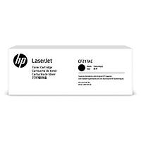 HP 17A CF217AC Siyah Orjinal Toner - M102-M130-M102a-M130a-M130nw