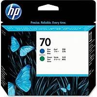 HP 70 C9408A Mavi ve Ye�il Orjinal Bask� Kafas� Kartu�u