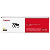 Canon CRG-075 6362C002 Sar� Orijinal Toner | Canon i-SENSYS LBP633Cdw, LBP673Cdw, MF650 Serisi Uyumlu