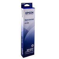 Epson LQ-590 C13S015337 Orjinal �erit - LQ-590