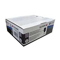 Lexmark CS720 74C5SM0 K�rm�z� Orjinal Toner - CS720-CS725-CX725