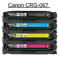 Canon CRG-067 4'l� Muadil Toner Seti | Siyah Mavi K�rm�z� Sar� | i-SENSYS LBP-633Cdw, MF-655Cdw, MF-657Cdw Uyumlu