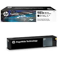 HP 981X L0R12A Siyah Orjinal Kartu� - PageWide 556dn-586dn-586z