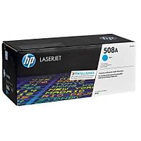 HP 508A CF361A Mavi Orjinal Toner - M552-M553-M577
