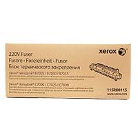 Xerox Versalink B7025 115R00115 Orjinal Fuser �nitesi - B7025-B7030