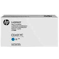 HP 507A CE401YC Mavi Orjinal Toner - Laserjet M551-M570-M575