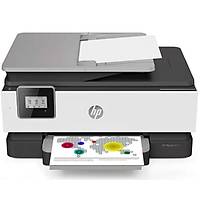 HP Officejet Pro 8013 1KR70B Wi-Fi + Taray�c� + Fotokopi Renkli �ok Fonksiyonlu M�rekkep P�sk�rtmeli Yaz�c�