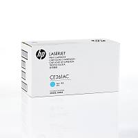 HP 648A CE261AC Mavi Orjinal Toner - CP4525-CP4025-CM4540