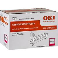 OKI C5850 43870022 Orjinal K�rm�z� Drum �nitesi - C5850-C5950-MC560