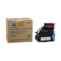 Konica Minolta TNP-22 Mavi Orjinal Toner - C35 / C35P