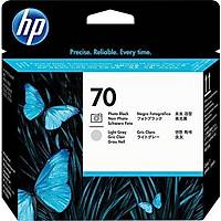 HP 70 C9410A Gri - Gloss Enhancer Bask� Kafas� Kartu�u Z2100