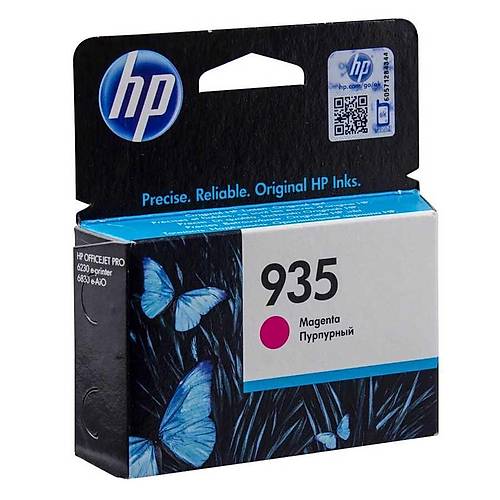 HP 935 C2P21AE K�rm�z� Orjinal Kartu� - 6812-6815-6820-6822-6825