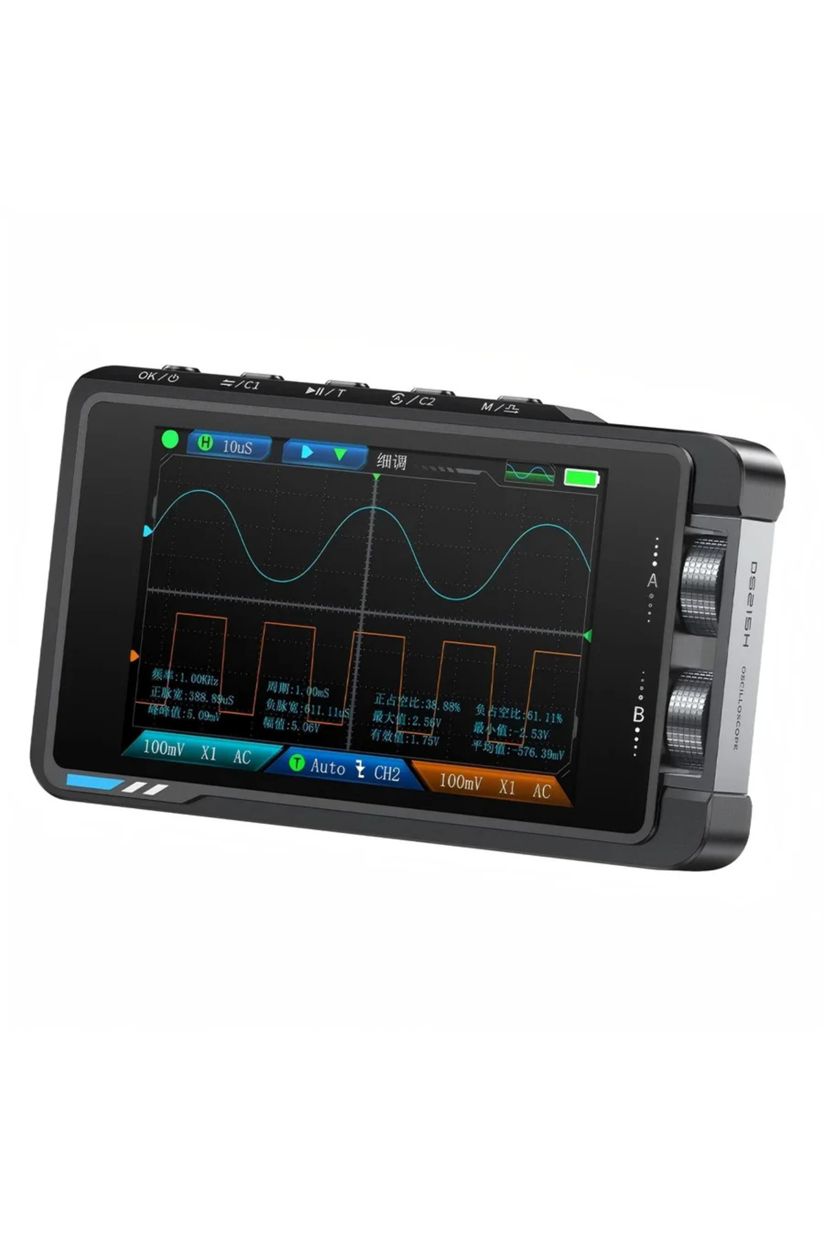 DS215H 2?si 1 Arada 50MHz Çift Kanal Dijital Osiloskop ve DDS Sinyal Jeneratörü
