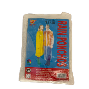 Kullan At Ya�murluk - Po�et Ya�murluk