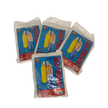 Kullan At Ya�murluk - Po�et Ya�murluk