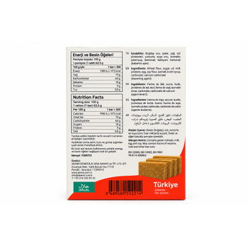 Acil Durum G�das� (4x125gr.)