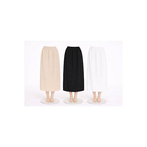 J�pon Kombinezon Astar, Uzun Tam Boy Etek Astar�, ��lik Astar, 3 Renkli Paket