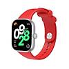 G�rsel 1
